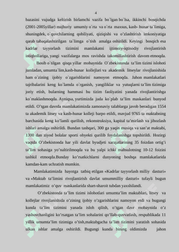 O'zbekiston Respublikasining ta’lim sohasidagi hamkorligi. (1991-2017) 4