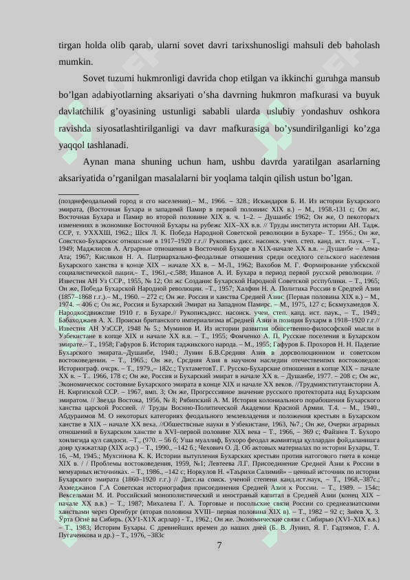 XIX asr oxiri - XX asr boshlarida Buxoro amirligining  ijtimoiy-siyosiy tuzumi va davlat boshqaruvi 7