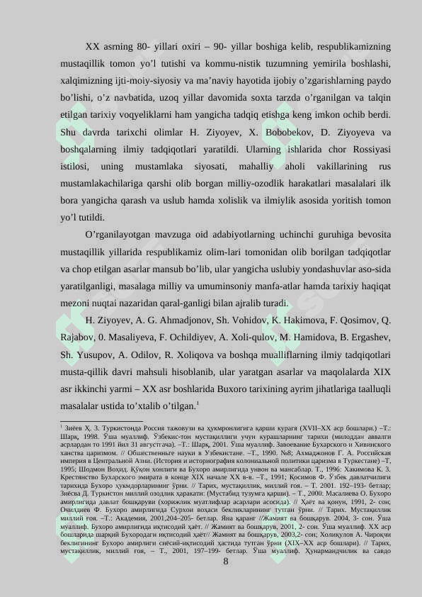 XIX asr oxiri - XX asr boshlarida Buxoro amirligining  ijtimoiy-siyosiy tuzumi va davlat boshqaruvi 8