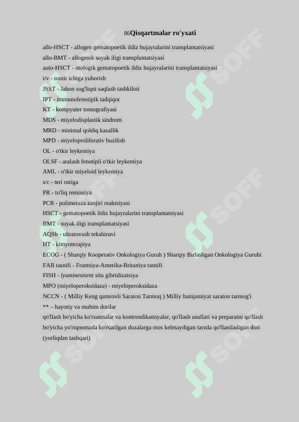 O'tkir miyeloid leykemiya 4