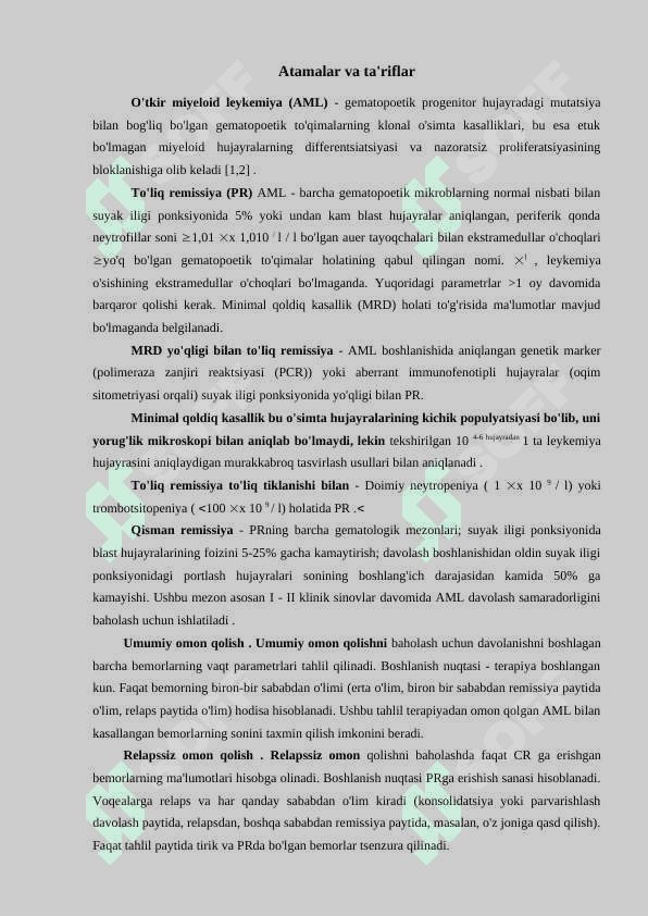 O'tkir miyeloid leykemiya 5