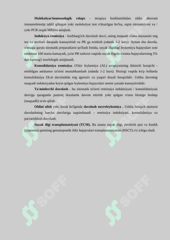 O'tkir miyeloid leykemiya 7