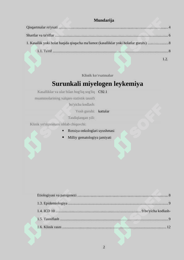 Surunkali miyelogen leykemiya 2