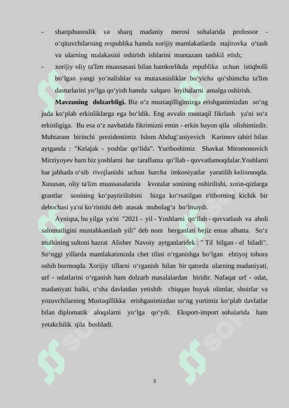 Lu Sun hayoti va ijodi 5