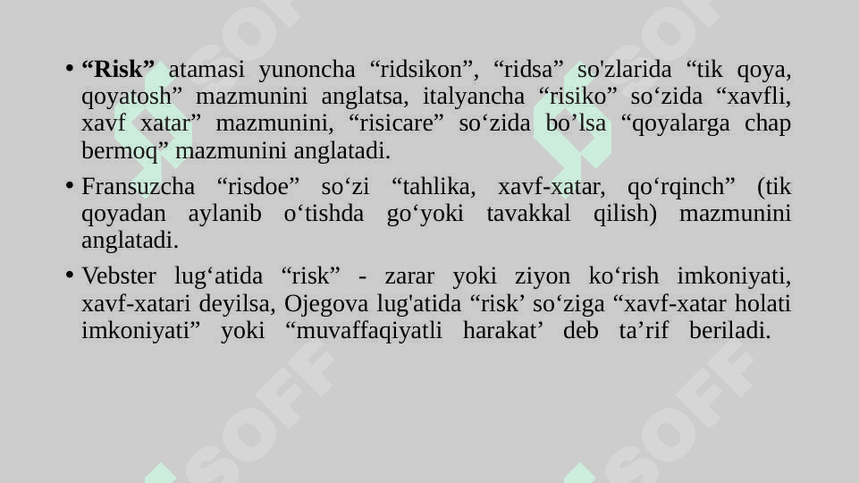 Risklаrni boshqarish faniga kirish. Riskning mоhiyati vа o’ziga xos xususiyatlari 5