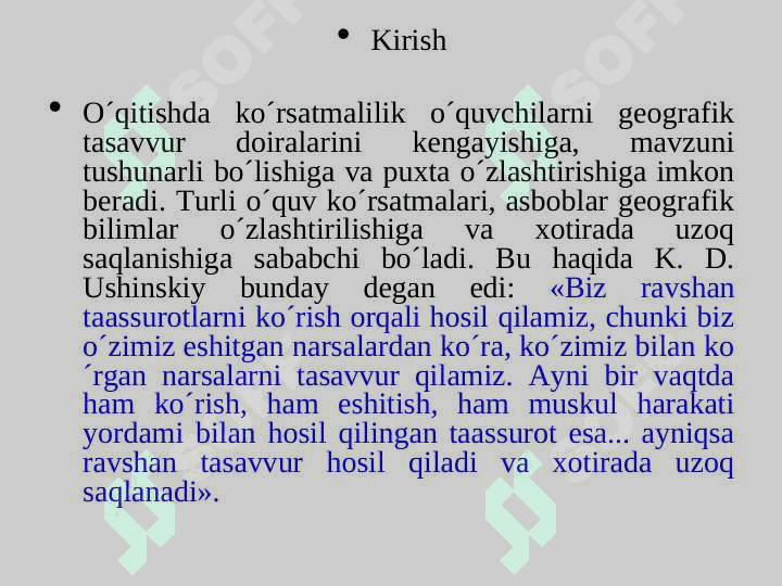 Geografiya va tabiiy fan (Science) ta’limi vositalari hamda ular bilan ishlash metodikasi 3