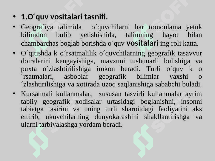 Geografiya va tabiiy fan (Science) ta’limi vositalari hamda ular bilan ishlash metodikasi 7
