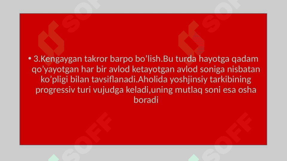 Aholining takror barpo bo‘lish qonuniyatlari 6