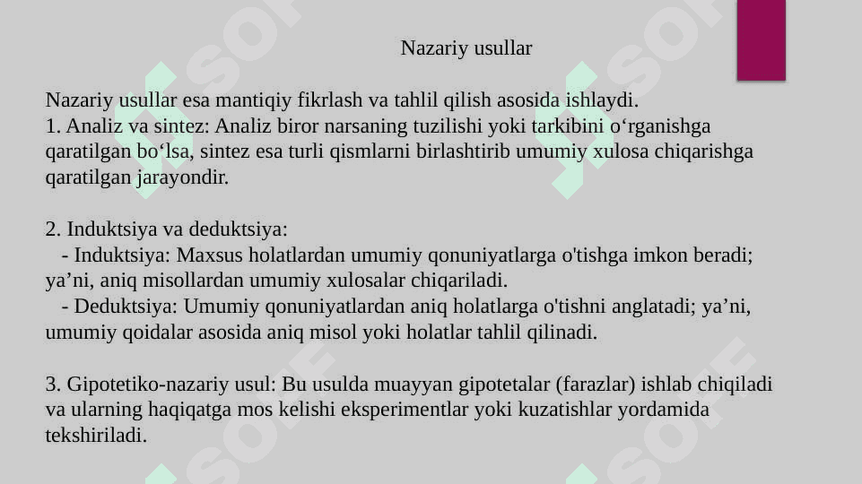 Ilmiy bilishning metodik asoslari 8