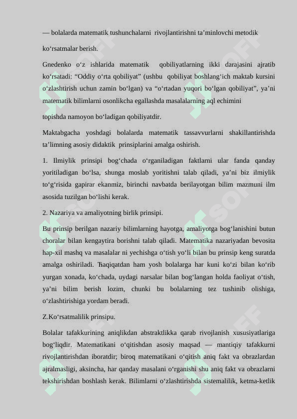 Katta maktabgacha yoshdagi bolalarda vaqtni his qilishni rivojlanishi 7