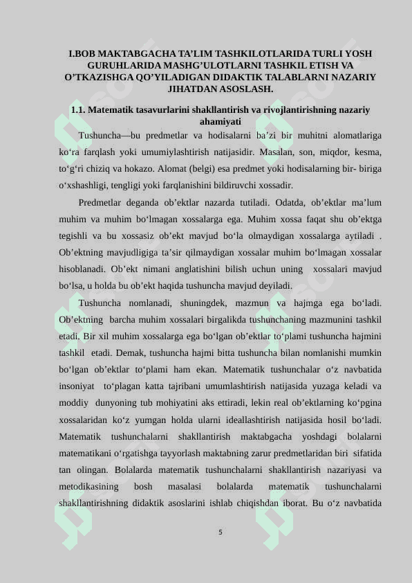 Tarbiyachilar bilim darajasini va mahoratini oshirish shakllari 5