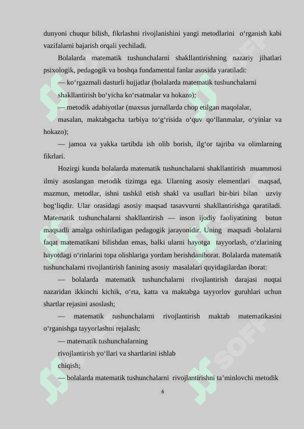Tarbiyachilar bilim darajasini va mahoratini oshirish shakllari 6