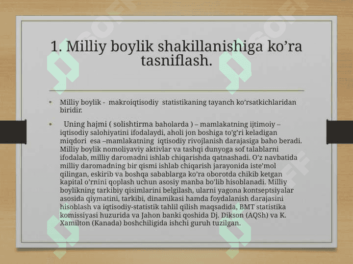 Bozor iqtisodiyoti sharoyitida milliy boylikni statistik o’rganishi 2