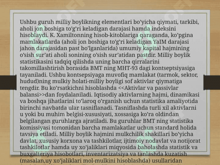 Bozor iqtisodiyoti sharoyitida milliy boylikni statistik o’rganishi 3