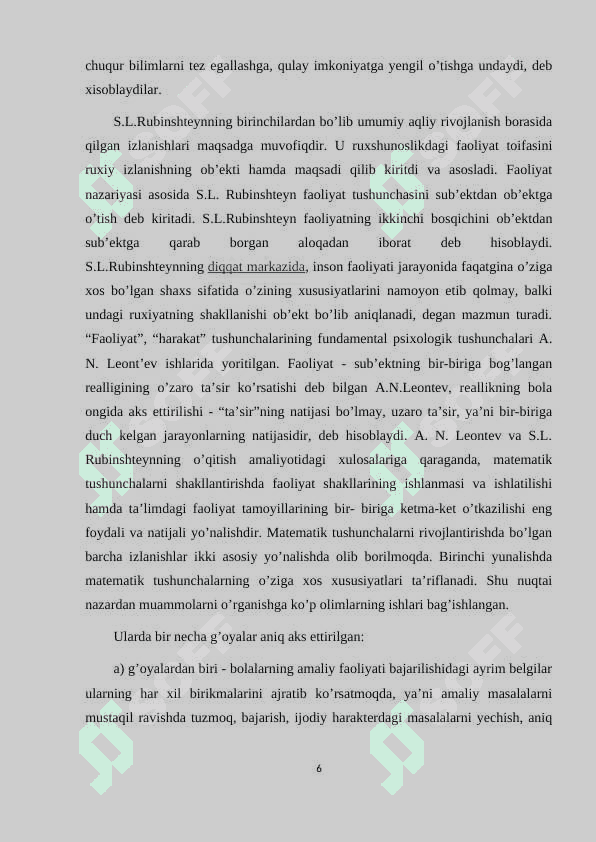 Maktabgacha ta’lim tashkilotlarida matematik tushunchalarni shakllantirish 6