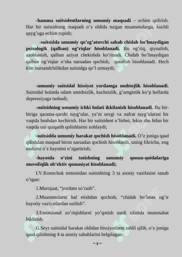 Suitsidal xulq-atvorli mijozlar bilan ishlash texnikasi 8