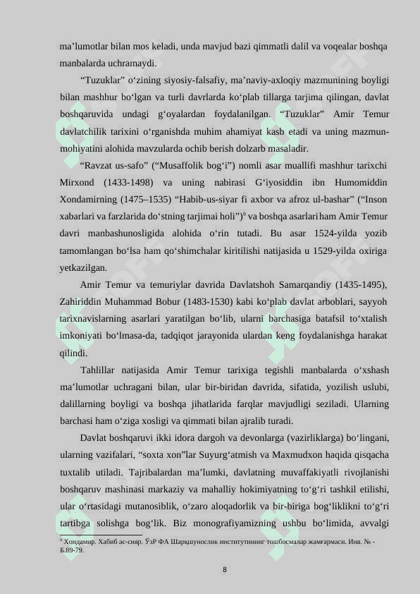 AMIR TEMUR DAVLATIDA DEVON – VAZIRLAR FAOLIYATI 8