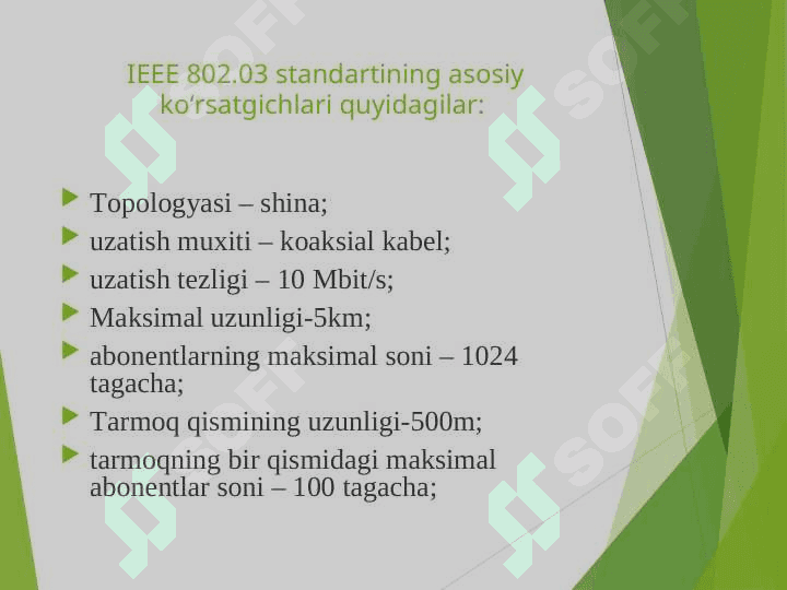 Enternet tarmoqlari. Virtual tarmoqlar. 6