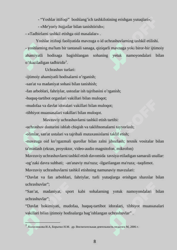 O’ZBEKISTON_“YOSHLAR_ITTIFOQI”NING_TASHKIL_TOPISHI_VA_AMALIY_FAOLIYATI 8