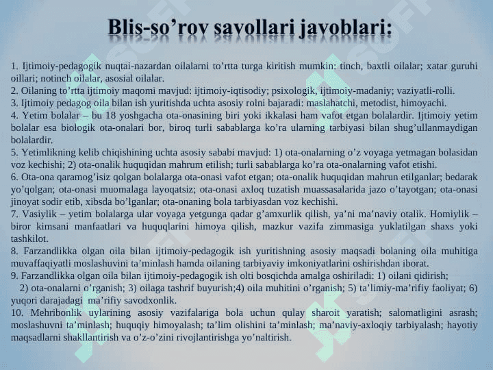 OILAGA IJTIMOIY PEDAGOGIK YORDAM SHAKLLARI 4