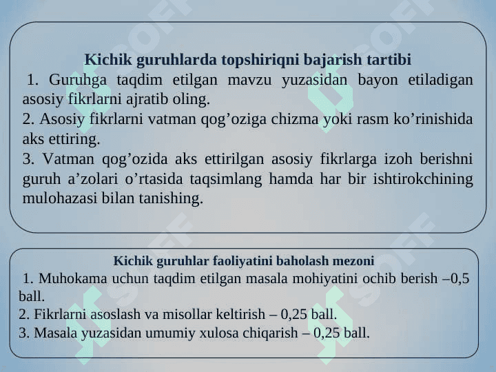 OILAGA IJTIMOIY PEDAGOGIK YORDAM SHAKLLARI 8