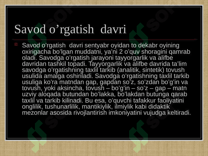 SAVOD O’RGATISH METODLARINING QIYOSIY-TANQIDIY TAHLILI 4