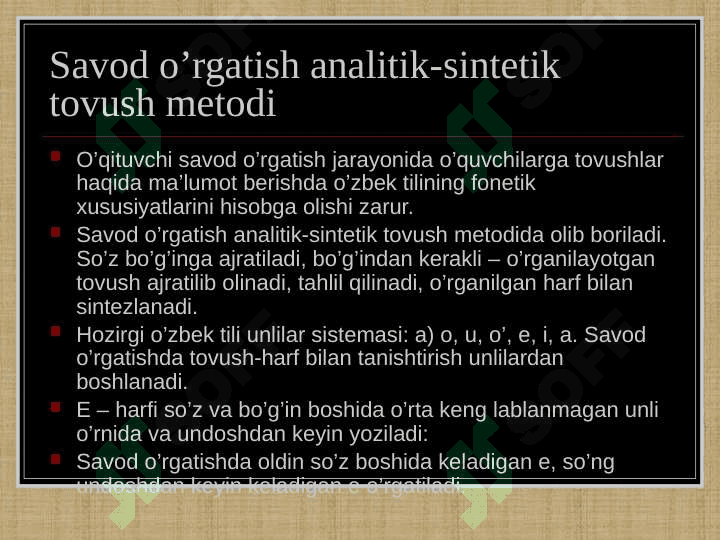 SAVOD O’RGATISH METODLARINING QIYOSIY-TANQIDIY TAHLILI 7