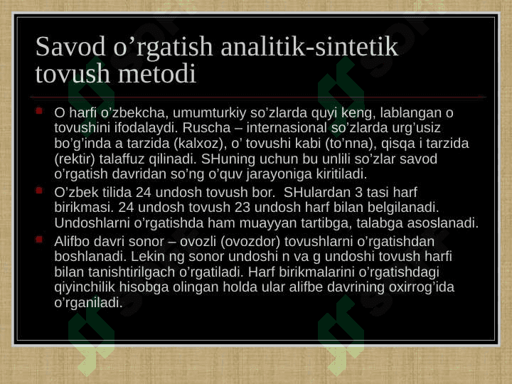 SAVOD O’RGATISH METODLARINING QIYOSIY-TANQIDIY TAHLILI 8