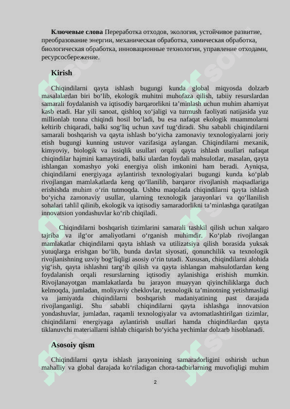 Chiqindilarni qayta ishlash texnologiyasi maq.docx 2