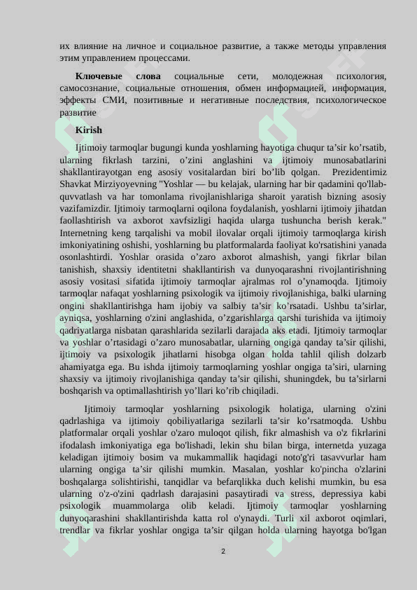 Ijtimoiy tarmoqlarning yoshlar ongiga ta’siri. MAQ.docxmaqola 2