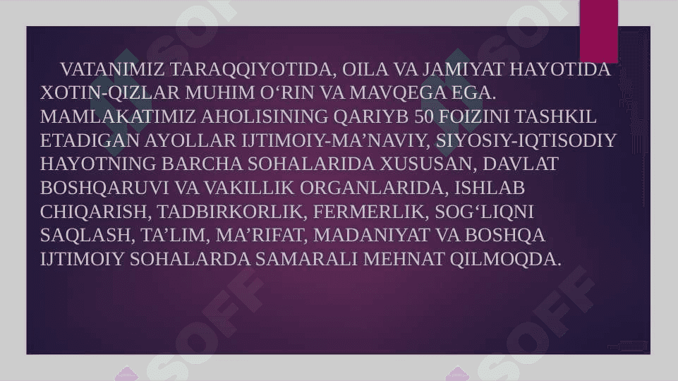 O’zbekistonda yosh oilalarni qo’llab-quvvatlash 3