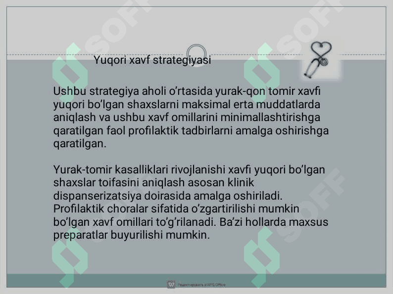 Yurak qon tomir tizimi kasalliklari
bilan kasallangan bemorlarni
parvarishi va kuzatish. Arterial
gipertenziya, yurak va tomir
yetishmovchiliklari haqida tushuncha 6