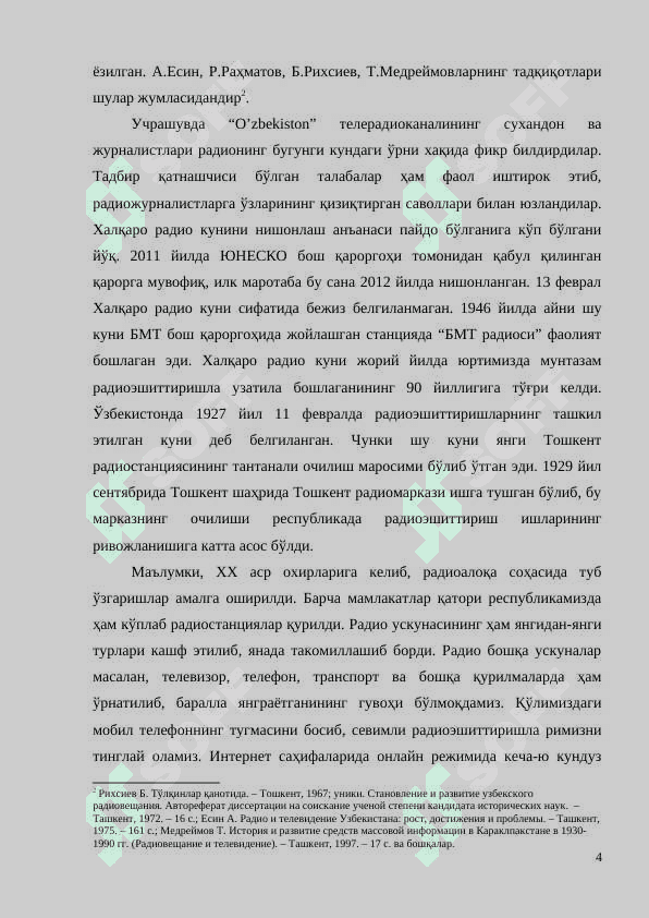 Mustaqillik yillarida O‘zbekistonda radio: rivojlanishi, yo‘nalishlari va transformatsiyasi 4
