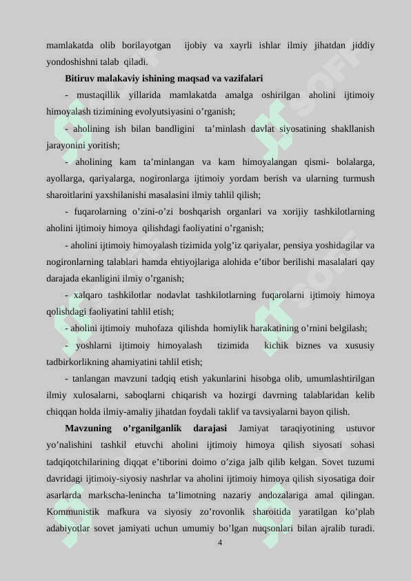 O'zbekistonda mustaqillik yillarida aholini ijtimoiy  himoyalash  tizimi 4