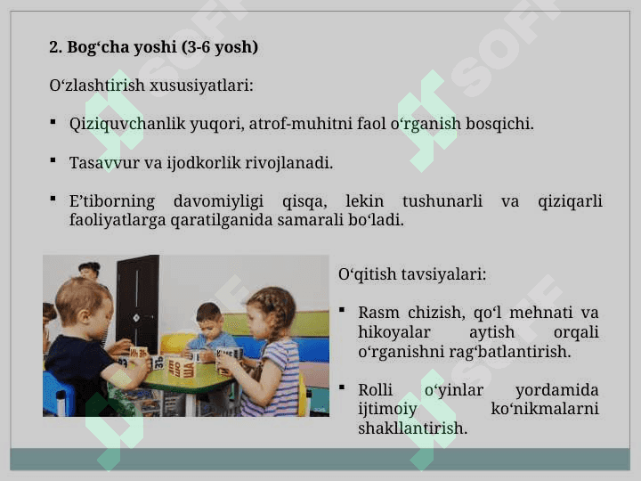 Turli yosh davrlarida o‘zlashtirish xususiyatlari 8