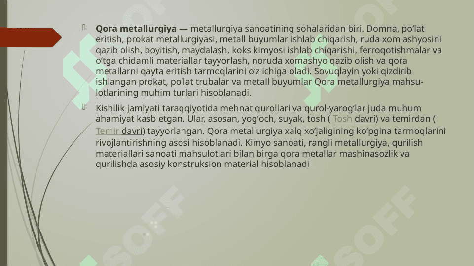 Qora metallurgiya 2