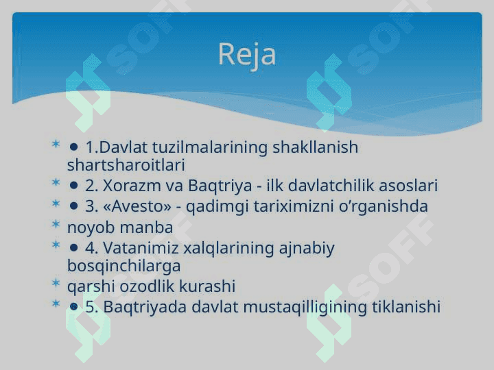 Oʻzbek davlatchiligining shakllanishi va taraqqiyot bosqichlari. 2