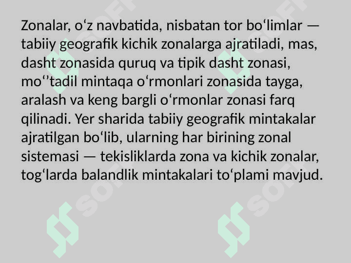 Iqlim mintaqalari va tabiat zonlari 5