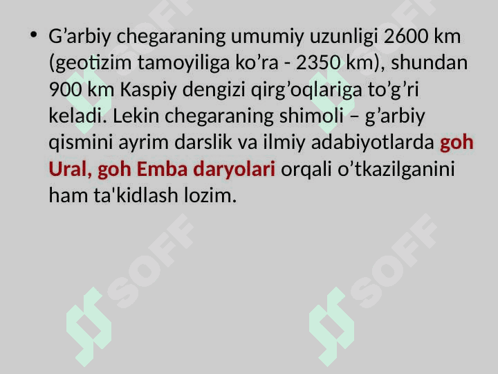 O‘rta Osiyo tabiiy geografiyasi kursining maqsad va vazifalari,  ob’ekti, predmeti, boshqa fanlar bilan aloqalari. Regional tabiiy geografiyasining geografik  fanlar tizimidagi o‘rni 8