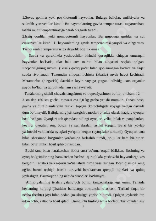 "Suvda hamda quruqlikda yashovchilarning kelib chiqishi va evolutsiyasi 4
