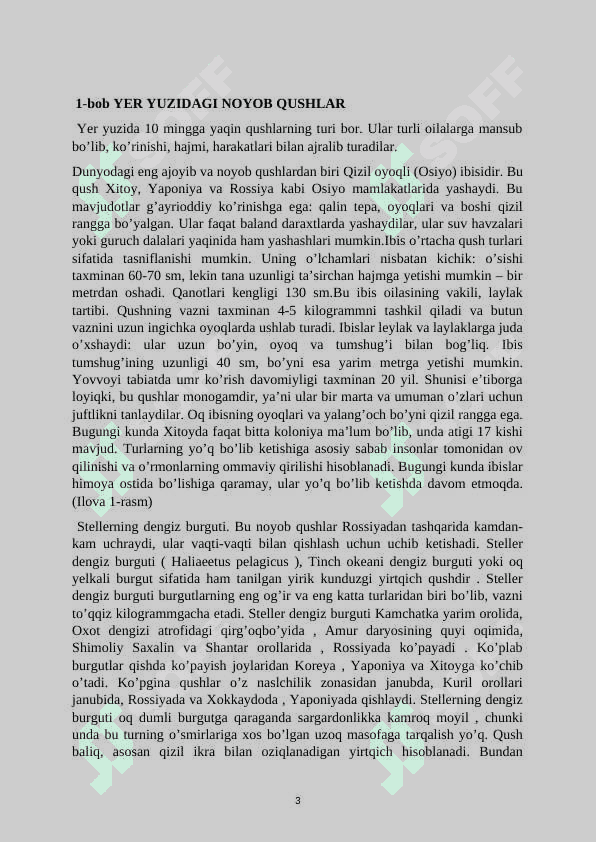QUSHLAR SINFI 3