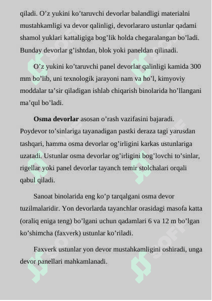 Engil po’lat asbestsement listlardan tayyorlangan sanoat binolarining devorlari. Yuk ko’tarmaydigan devorlar. G’isht, mayda va yirik bloklardan terilgan sanoat binolarining devorlari 3