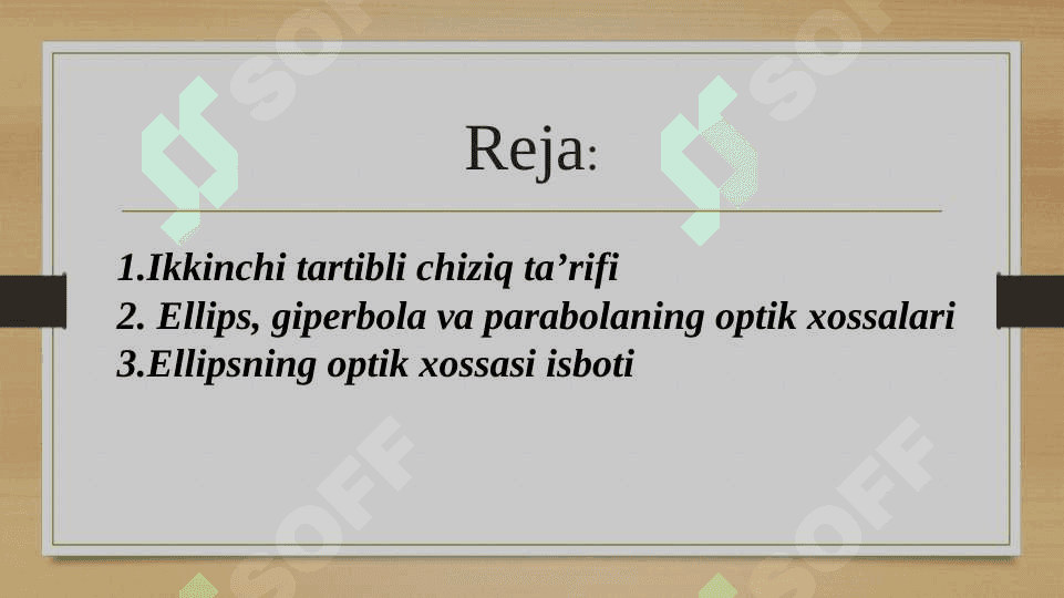 Ikkinchi tartibli chiziqlarning optik xossalari 2