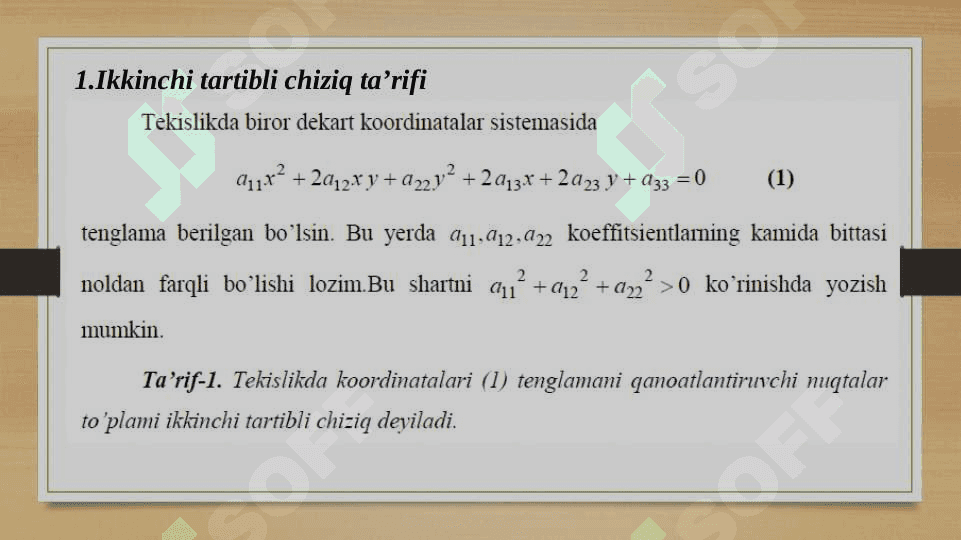 Ikkinchi tartibli chiziqlarning optik xossalari 3