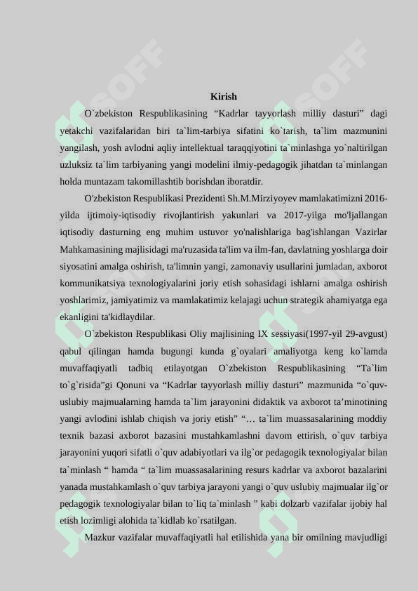 Boshlang‘ich sinf  ona tili darslarida texnika vositalaridan foydalanish 2