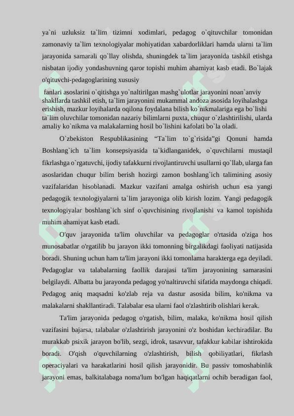 Boshlang‘ich sinf  ona tili darslarida texnika vositalaridan foydalanish 3