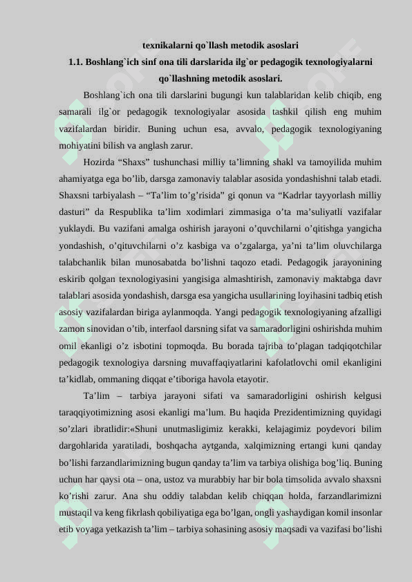 Boshlang‘ich sinf  ona tili darslarida texnika vositalaridan foydalanish 7
