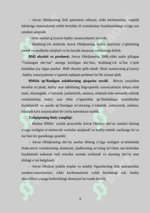 Anvar Obidjonning bolalarga bag‘ishlangan asarlarining g‘oyaviy -badiiy xususiyatlari 6