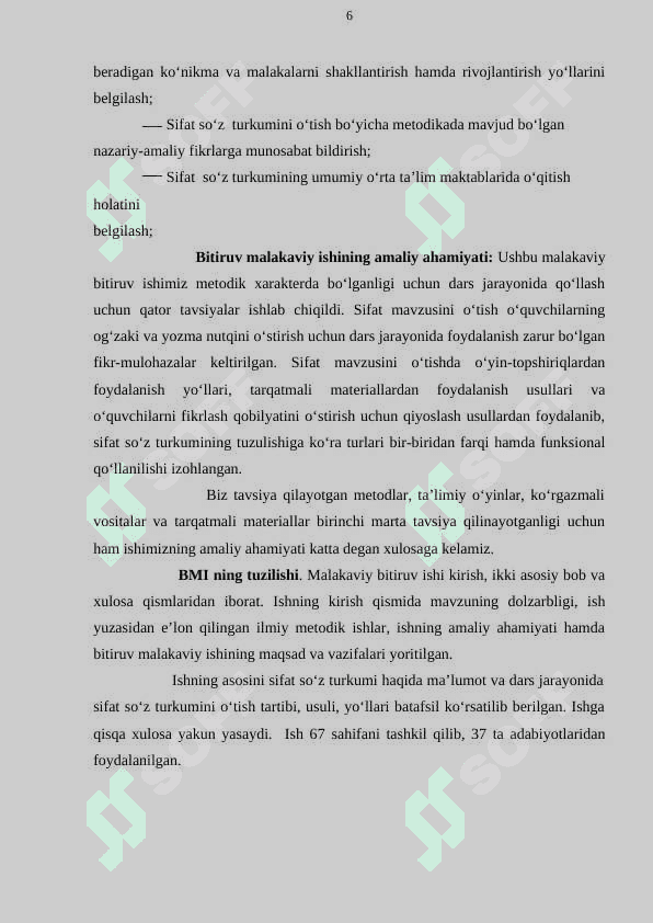 SIFAT SO‘Z TURKUMINI O‘RGANISHDA O‘QUVCHILAR SO‘Z BOYLIGINI OSHIRISHGA QARATILGAN O‘YIN-TOPSHIRIQLAR  SIFAT SO‘Z TURKUMINI O‘RGANISHDA O‘QUVCHILAR SO‘Z BOYLIGINI OSHIRISHGA QARATILGAN O‘YIN-TOPSHIRIQLAR USTIDA ISHLASH 6