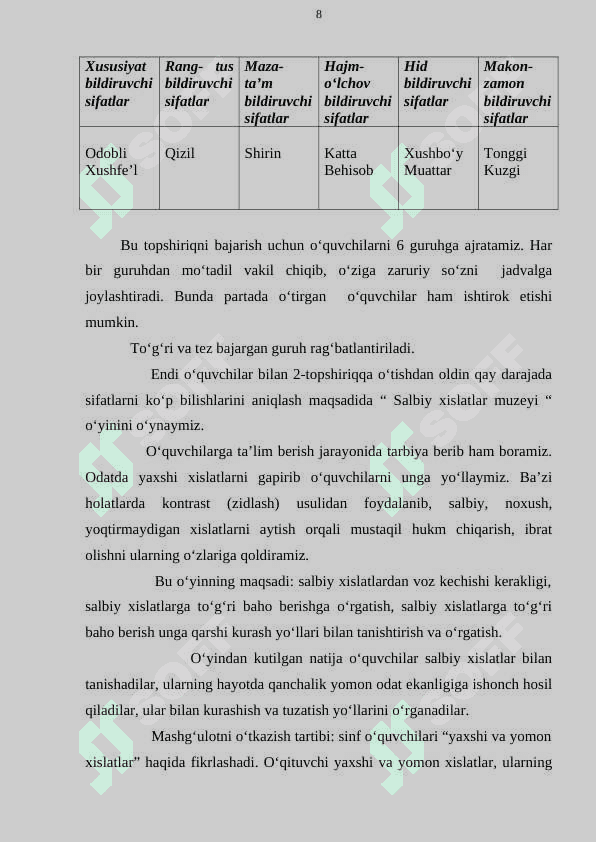 SIFAT SO‘Z TURKUMINI O‘RGANISHDA O‘QUVCHILAR SO‘Z BOYLIGINI OSHIRISHGA QARATILGAN O‘YIN-TOPSHIRIQLAR  SIFAT SO‘Z TURKUMINI O‘RGANISHDA O‘QUVCHILAR SO‘Z BOYLIGINI OSHIRISHGA QARATILGAN O‘YIN-TOPSHIRIQLAR USTIDA ISHLASH 8